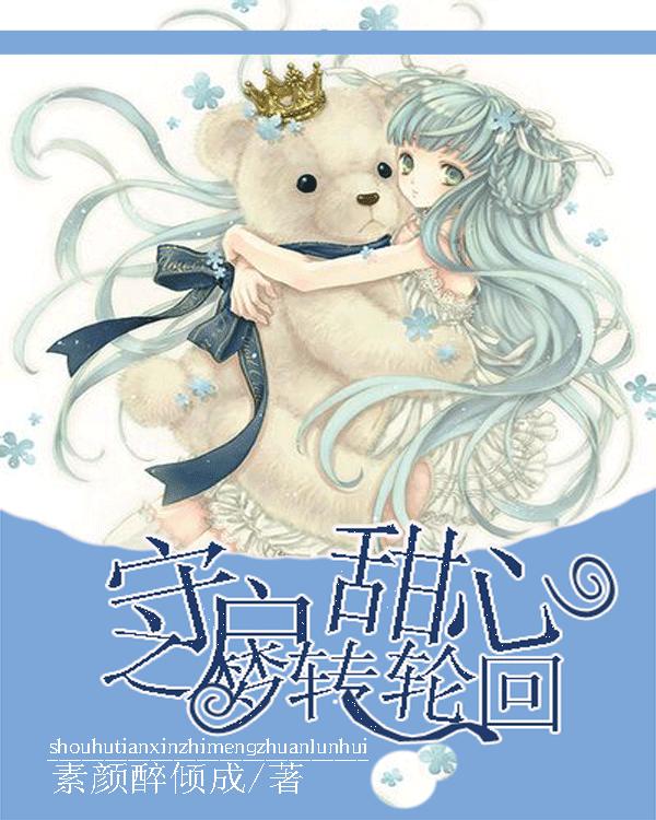孩子现在初二了，成绩依然很差，怎样补救？中考还有希望吗？