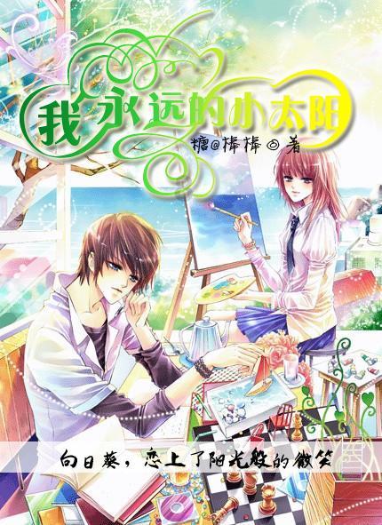 我79年师范毕业，当33年教师，退休金5700元，是村里教师中最少的