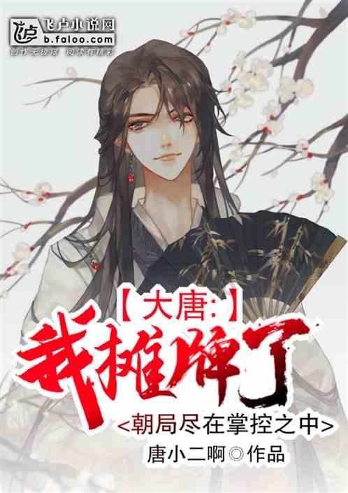 画济宁丨来济宁赶大集